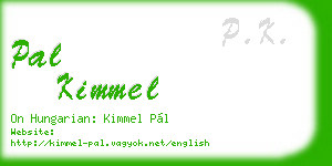 pal kimmel business card